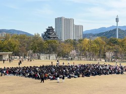 Pertama Kali, Salat Id di Hiroshima Digelar di Lapangan Terbuka