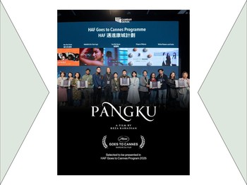 PANGKU, Film Debut Penyutradaraan Reza Rahadian Siap Tayang di Cannes Film Festival 2025