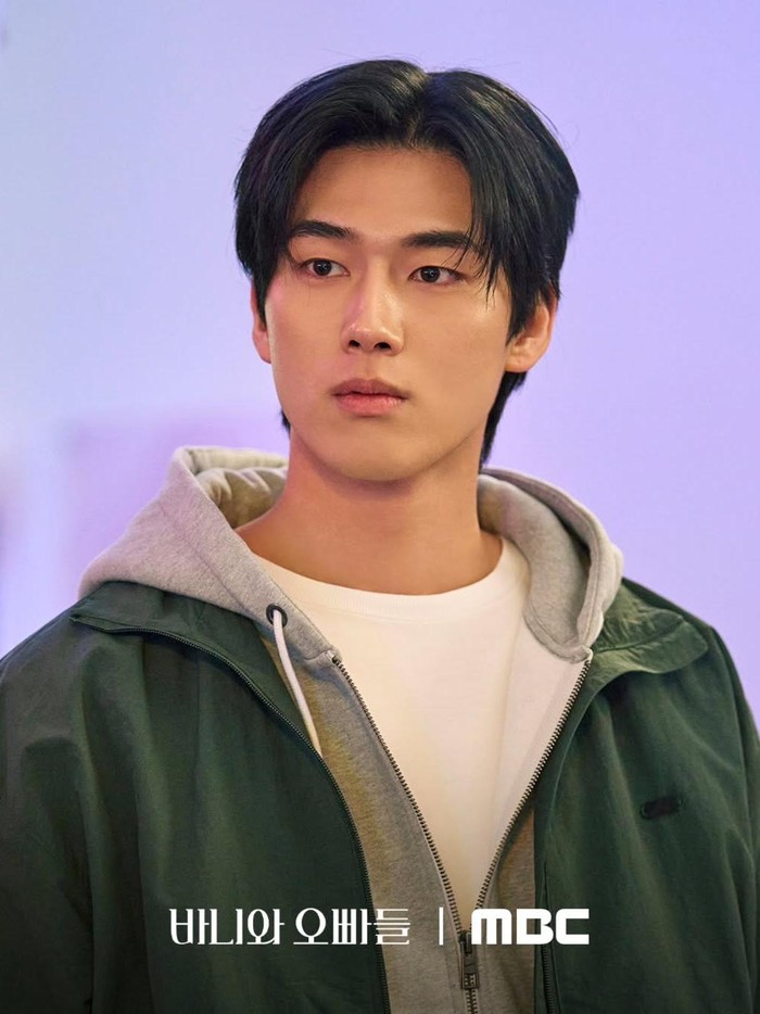 Hong Min Ki di Crushology 101/ Foto: instagram.com/mbcdrama_now