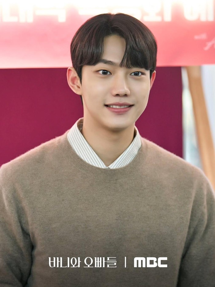 Jo Joon Young di Crushology 101/ Foto: instagram.com/mbcdrama_now