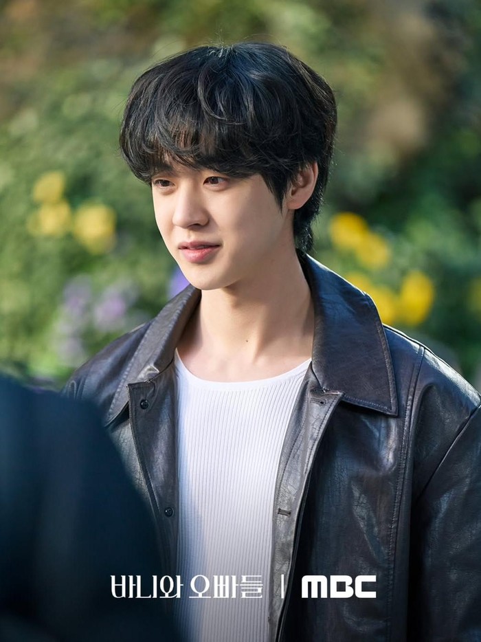 Kim Hyun Jin di Crushology 101/ Foto: instagram.com/mbcdrama_now