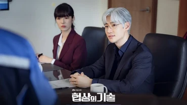 img-title 5 Drama Korea Rating Tertinggi Sepanjang Maret 2025