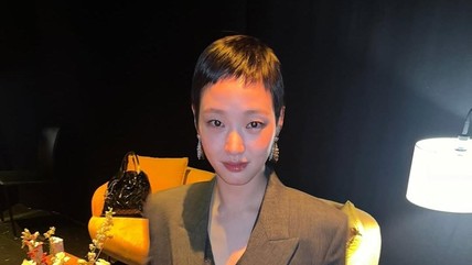 Detik Network