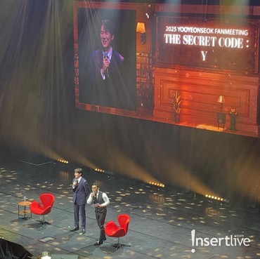 Fan Meeting di Jakarta, Yoo Yeon Seok Bahas Soal Musim Kedua 'When the Phone Rings'
