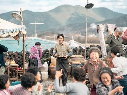 5 Potret Transformasi Park Hae Joon, dari The World of the Married hingga When Life Gives You Tangerines