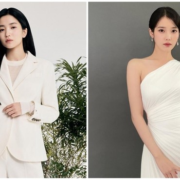 Daftar Nominasi Baeksang Arts Awards, Kim Tae Ri dan IU Bakal Bersaing