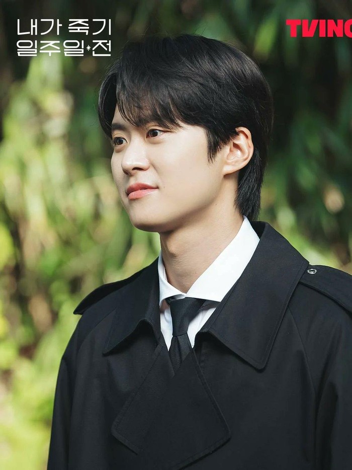 Gong Myung di Drama Way Back Love / Foto : instagram.com/tving.official