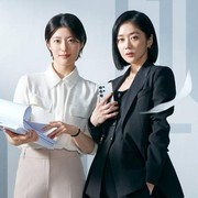 Boyong 8 Penghargaan, Drakor Rating Tinggi Good Partner akan Hadir dengan Season 2