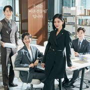 6 Drakor Rating Tinggi Ini Ditulis oleh Ahli, Ada yang Bisa Nonton di Netflix!