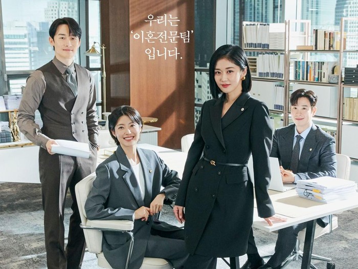 Good Partner menceritakan kisah Cha Eun Kyung (Jang Nara), seorang pengacara perceraian yang berpengalaman, ia sudah menyaksikan segalanya hingga membuatnya sulit mempercayai siapapun. Namun, semua berupah ketika ia bertemu Han Yu Ri (Nam Ji Hyun), pengacara pemula yang penuh idealisme.