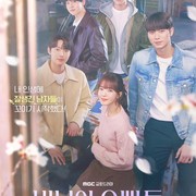 3 Alasan Kamu Harus Nonton Drama Terbaru Roh Jeong Eui dan Lee Chae Min, Crushology 101