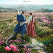 Ada Sageuk hingga Aksi, Ini Deretan Drakor Terbaru April 2025 yang Wajib Ditonton