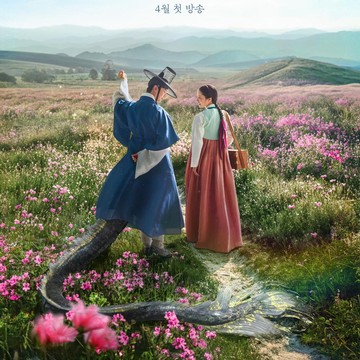 Ada Sageuk hingga Aksi, Ini Deretan Drakor Terbaru April 2025 yang Wajib Ditonton