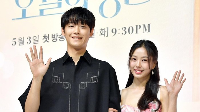 Lee Do Hyun dan Go Min Si Dikabarkan akan Berkolaborasi di Drakor Fantasi Baru Karya Hong Sisters