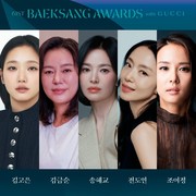 Ada Song Hye Kyo hingga Kim Go Eun, Simak Daftar Lengkap Nominasi Baeksang Arts Awards 2025
