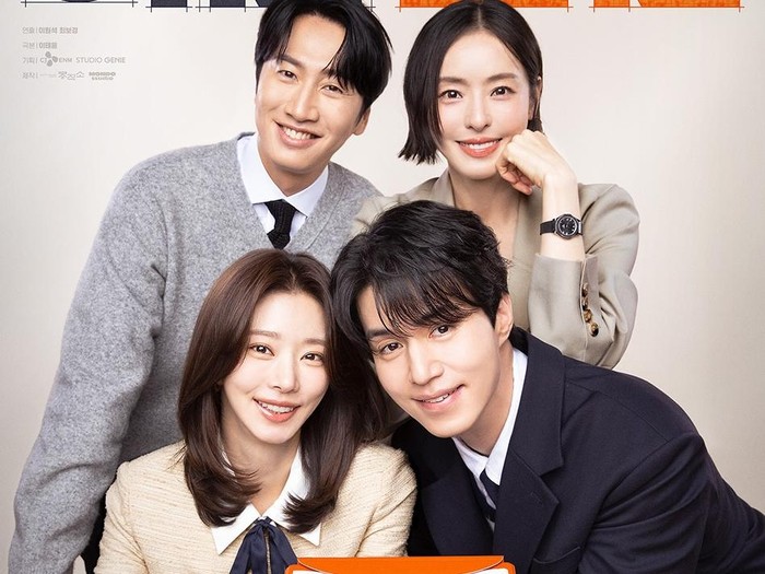 Poster drama The Divorce Insurance/ Foto: Instagram.com/tvn_drama