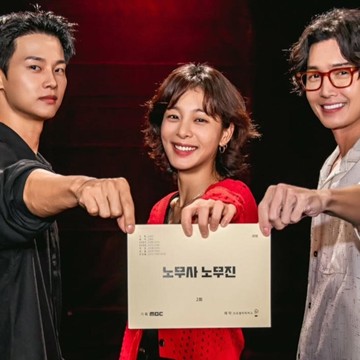 Ada Jung Kyung Ho hingga Seol In Ah, Intip Potret Pembacaan Naskah Drakor Labor Attorney Noh Moo Jin