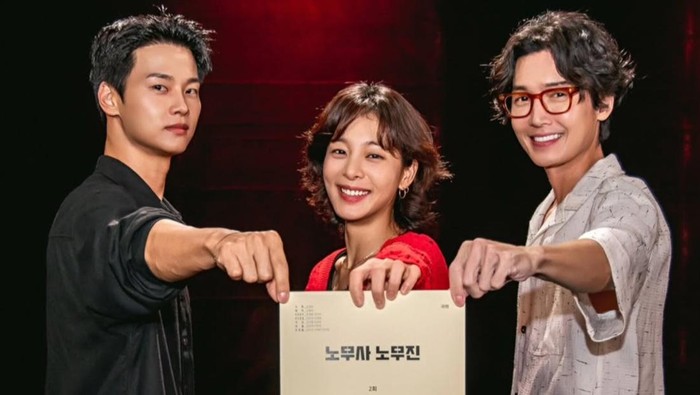Ada Jung Kyung Ho hingga Seol In Ah, Intip Potret Pembacaan Naskah Drakor Labor Attorney Noh Moo Jin