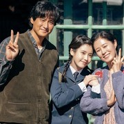 Simak Daftar Lengkap Nominasi APAN Star Award 2025, Ada Idola Kamu?