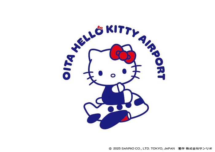 Gemas! Bandara di Jepang Ganti Nama Jadi 