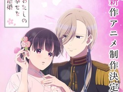 Anime My Happy Mariage Berlanjut ke Season 3
