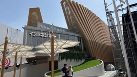 World Expo 2025 Osaka, Panggung Diplomasi Indonesia Gaet Investasi