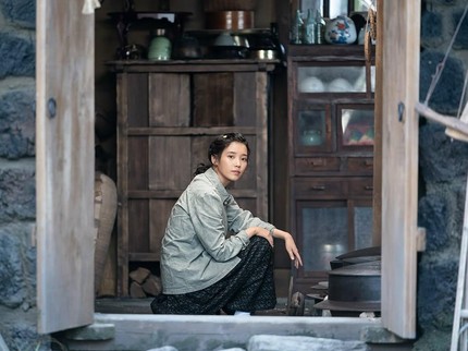 30 Quotes Menyentuh dari Drama Korea When Life Gives You Tangerines, Bikin Nangis Bun