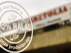 AS Protes Aturan Jaminan Produk Halal Indonesia Menyulitkan