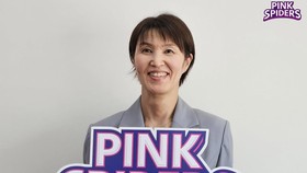 Pink Spiders Punya Pelatih Baru, Tomoko Yoshihara Gantikan Abbondanza