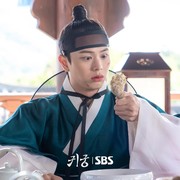 Tampil di Drakor Sageuk, Intip Potret Still Cut Yook Sung Jae di The Haunted Palace