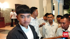 Kaesang Bakal Kembali Maju Jadi Calon Ketum PSI di Kongres Solo