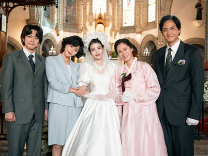 IU Ungkap Sama Sekali Tak Merasa Canggung saat Perankan Ibu Hamil di When Life Gives You Tangerines