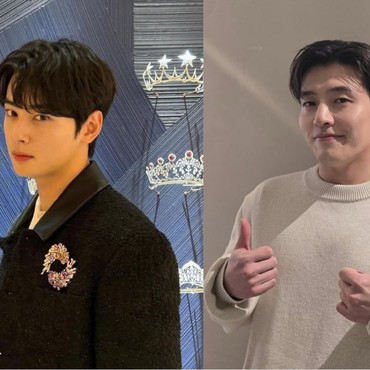 Sinopsis 'First Ride' Film Cha Eun Woo dan Kang Ha Neul