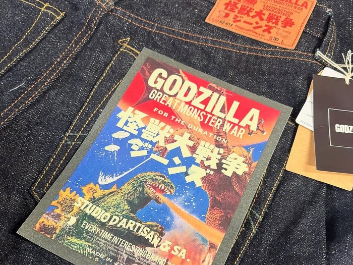 Menggunakan Bahan yang Berkualitas/ Foto: instagram.com/denimio_shop