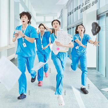 Lirik Lagu A Race (OST Resident Playbook) - Main Cast Resident Playbook