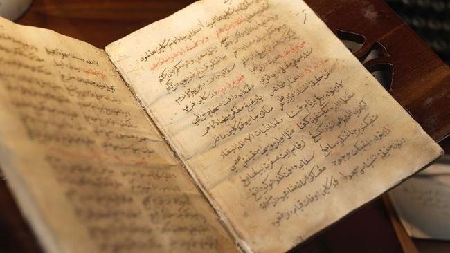 Naskah Sang Hyang Siksa Kandang Karesian yang kini disimpan di Perpustakaan Nasional merupakan naskah Sunda kuno dari abad ke-16.