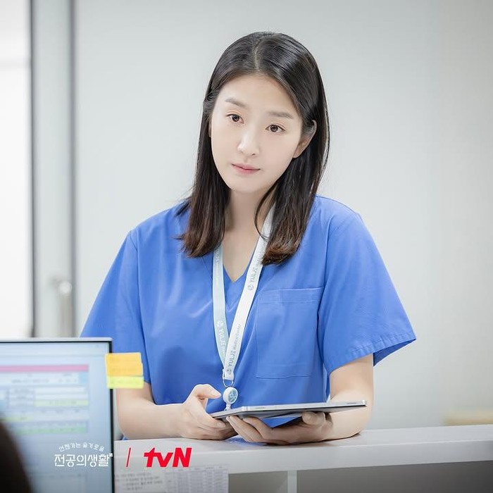 Kim Hye In di Resident Playbook