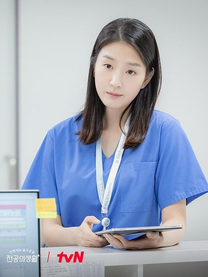 Kim Hye In di Resident Playbook