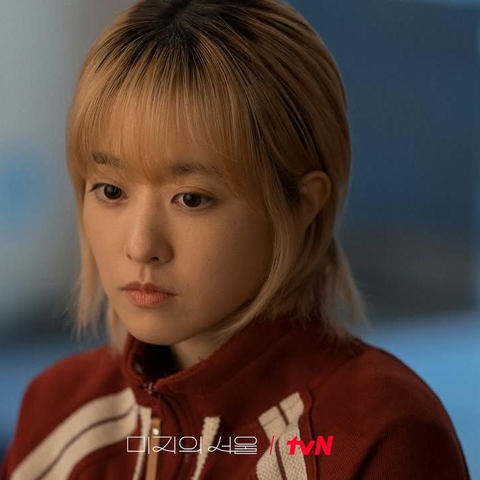 Park Bo Young di Our Unwritten Seoul