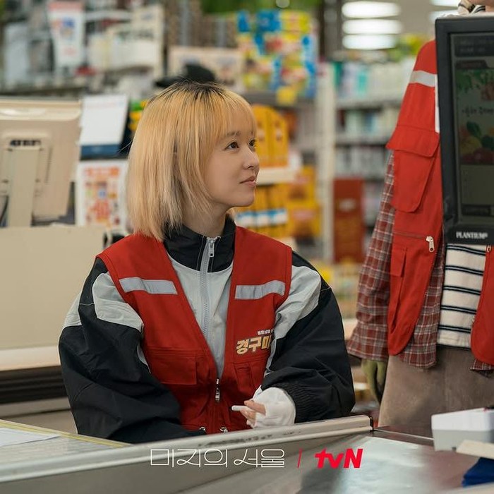 Park Bo Young di Our Unwritten Seoul