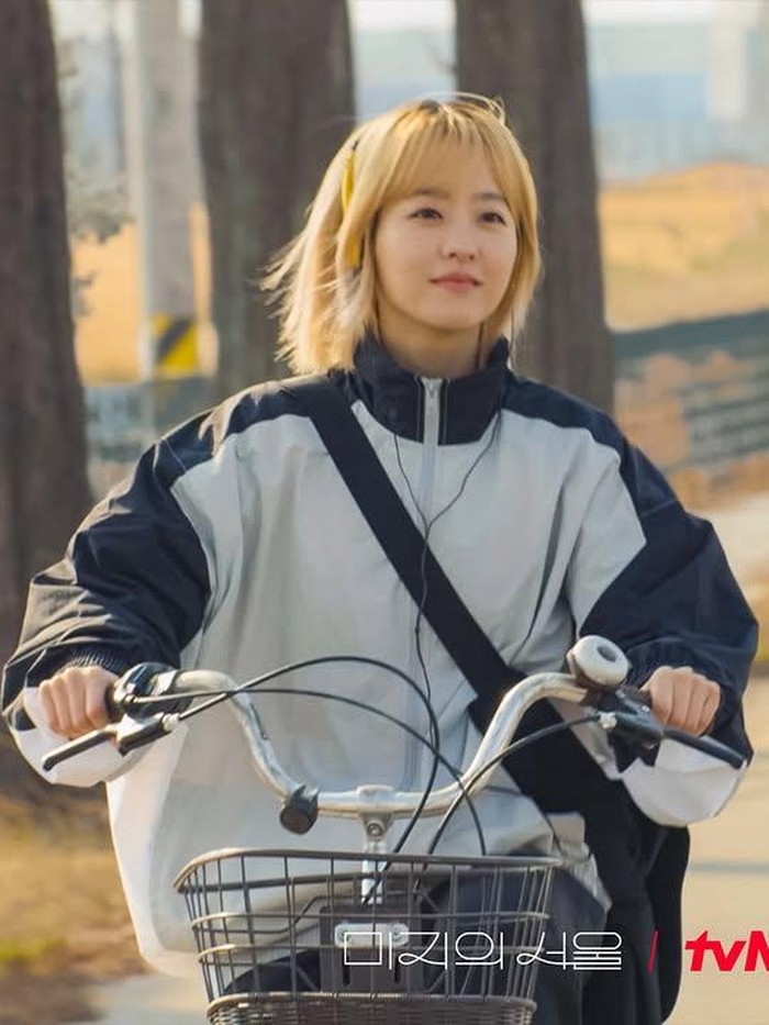 Park Bo Young di Our Unwritten Seoul