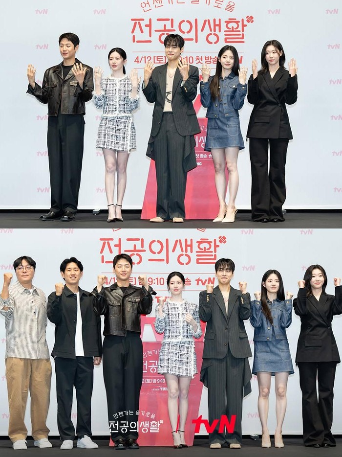 Pemeran di Resident Playbook