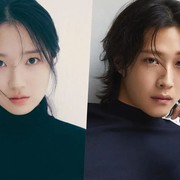 Kim Hye Yoon dan Lee Jong Won Siap Main Film Horor Korea Baru, Intip Sinopsisnya!