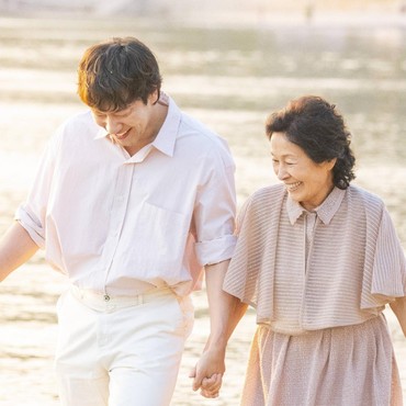 Sinopsis 'Heavenly Ever After' Drama Terbaru Son Suk Ku yang Tayang Akhir Pekan Ini