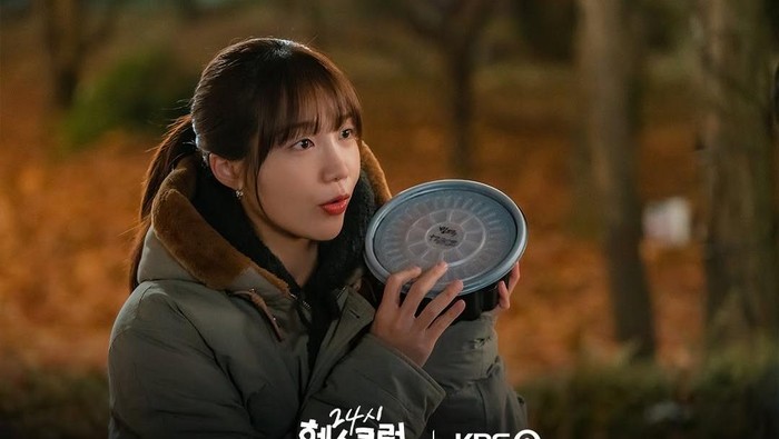 Jung Eun Ji Tunjukkan Gaya Hidup Sehat di Drakor Baru 'Pump Up The Healthy Love'