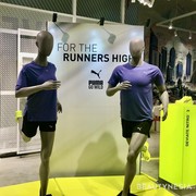 PUMA 'GO WILD' Tantang Kamu Keluar Zona Nyaman dan Rasakan Sensasi Nagih Sehabis Lari