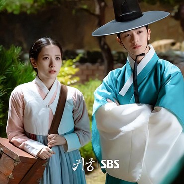 Sinopsis Drama 'The Haunted Palace' yang Raih Rating Tinggi di Penayangan Perdana