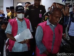 Eks Bupati Lampung Timur Jadi Tersangka Korupsi Pembangunan Pagar Rumdis