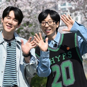 Musim Ketiga Segera Hadir, Variety Show Whenever Possible Rilis Jadwal Penayangan