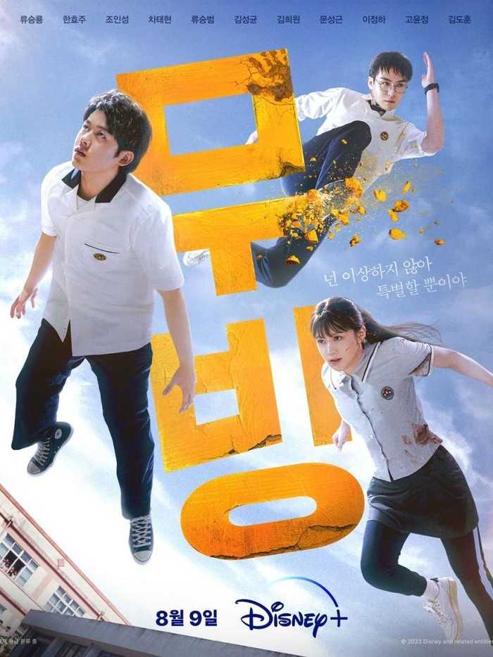 Poster drama Korea 'Moving'/Foto: Disney+
